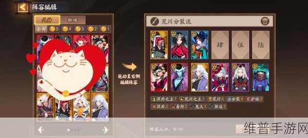 阴阳师11月神秘图案全攻略，解锁特殊奖励的秘诀
