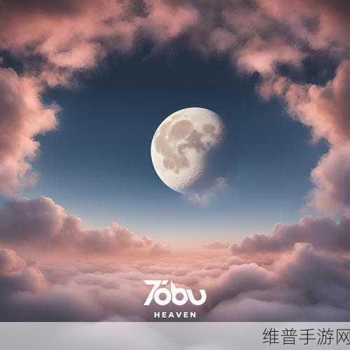 TOBU7TOBU8HD：1. TOBU7与TOBU8HD：探索新一代的科技魅力