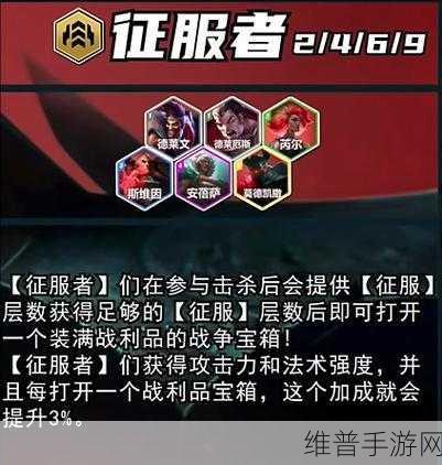 龙族幻想刀剑相鸣之时攻略详解，如何征服困难模式