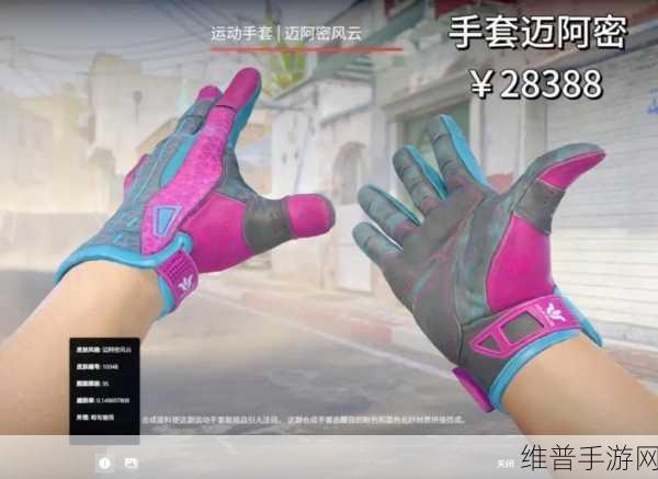 55岁大妈玩CSGO：1. 55岁大妈逆袭成CSGO游戏高手，实力惊人！