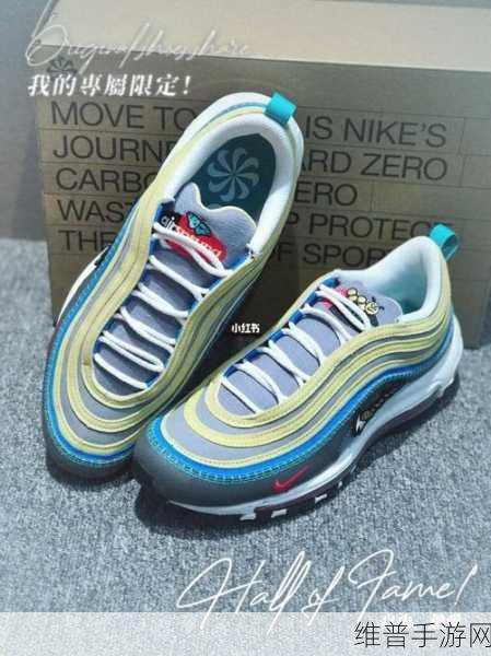AIRMAX97杂交有什么特点：AIRMAX97杂交的创新特征与潮流趋势分析