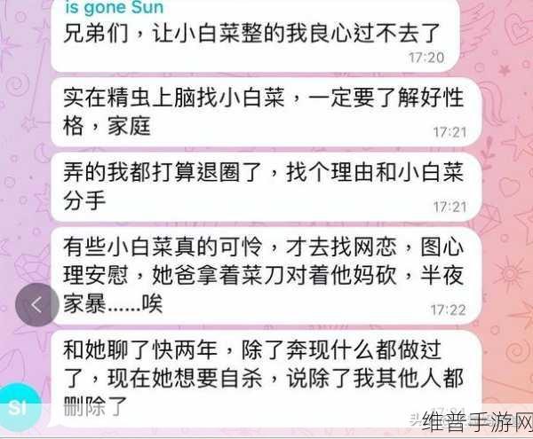 在最好的观看2018中文找到极致的内容：当然可以！以下是一些基于“在最好的观看2018”这个主题拓展出的新