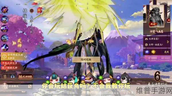 阴阳师姑获鸟皮肤刷什么副本掉率高深度解析