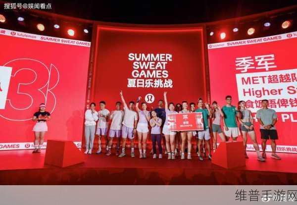 看B站直播间户外：1. ＂勇闯户外挑战，见证极限团队精神！