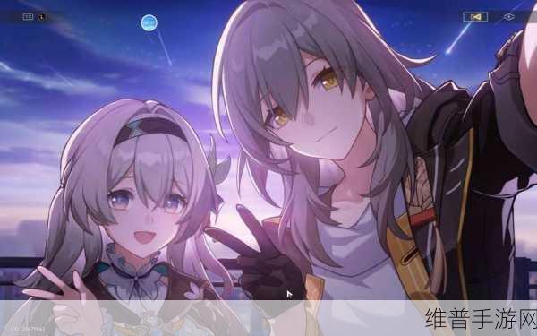 崩坏星穹铁道，瓦尔特推条流阵容的完美搭配指南
