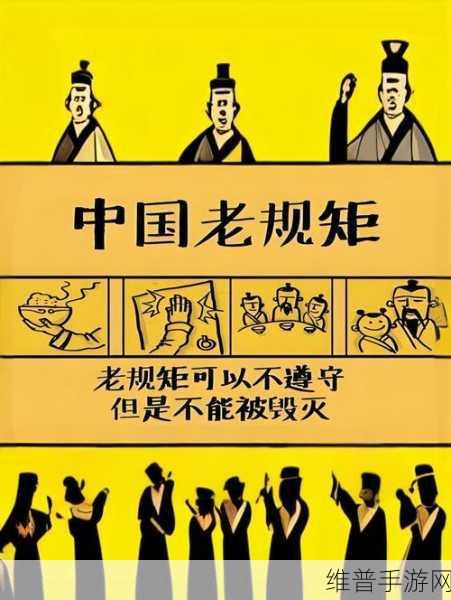 半夜装睡配合孩子阴阳调和：1. 半夜装睡：父母与孩子的阴阳调和之道