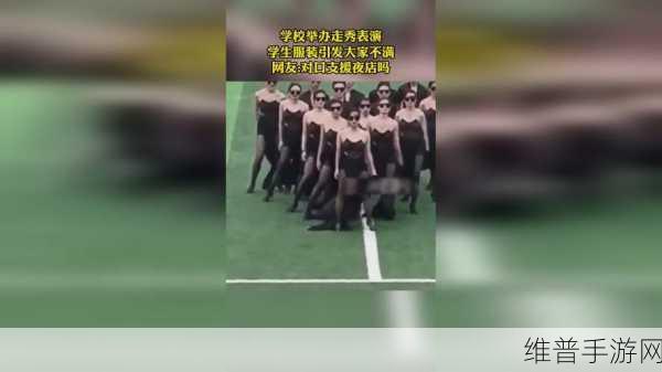反差婊吃瓜黑料热门网曝：1. 被揭发的反差婊：她背后的黑料真相曝光！