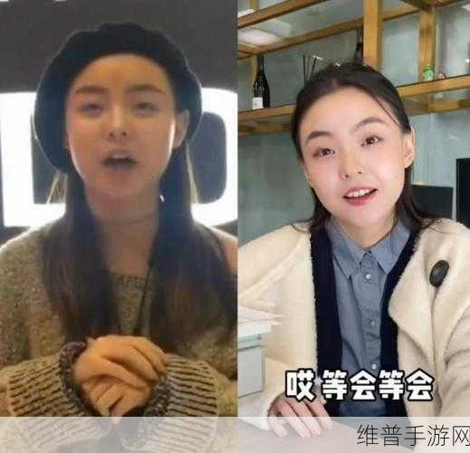 反差婊吃瓜黑料热门网曝：1. 被揭发的反差婊：她背后的黑料真相曝光！