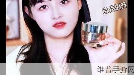 女生渴望小头头互动：1. 女生心中小头头的互动幻想与现实探索