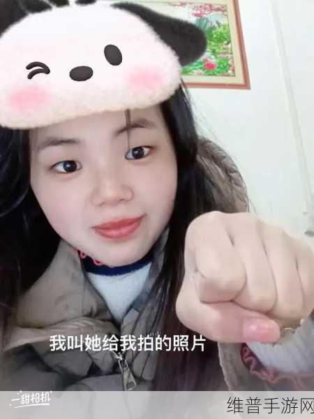两人一起到达巅峰的几率大吗：1. 两人携手共登高峰的成功几率分析