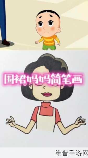 windows好妈妈：1. Windows系统下的高效管理：好妈妈的智能助手