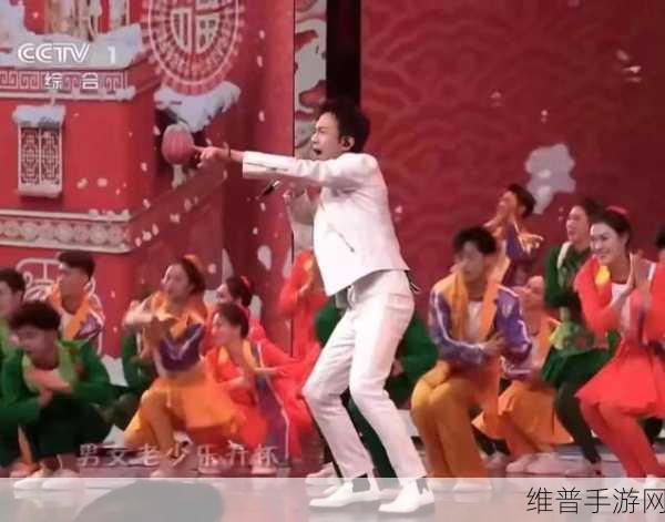 吃了春晚药后有多疯狂第一集：1. 春晚药效显现，众明星疯狂搞笑瞬间回顾