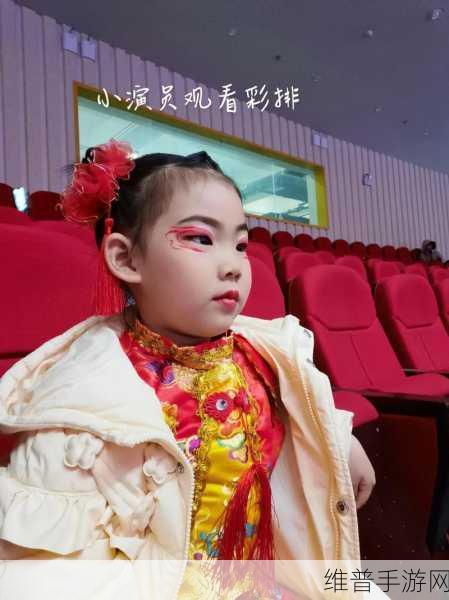 吃了春晚药后有多疯狂第一集：1. 春晚药效显现，众明星疯狂搞笑瞬间回顾