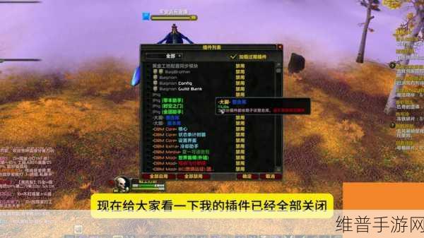wlk战士pvp细节：1. ＂WLK战士PVP攻略：从新手到高手的全面提升之路