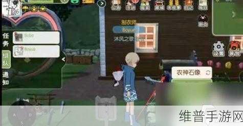 小森生活铁矿获取方法全面推荐