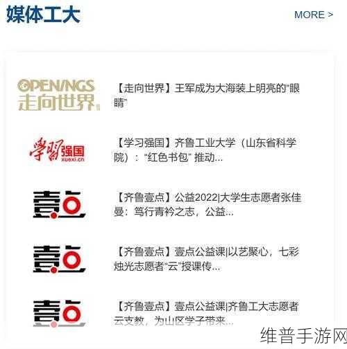 e本大道1卡2卡三不卡将有重大改版：“e本大道全新改版，卡片免费畅享无限可能！”