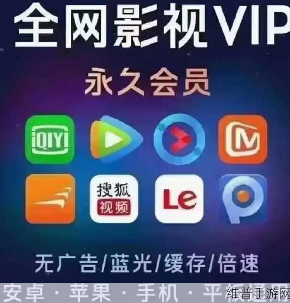 2卡3卡4卡新区在线不需要会员了：1. ＂无需会员，畅享2卡3卡4卡新区全新体验