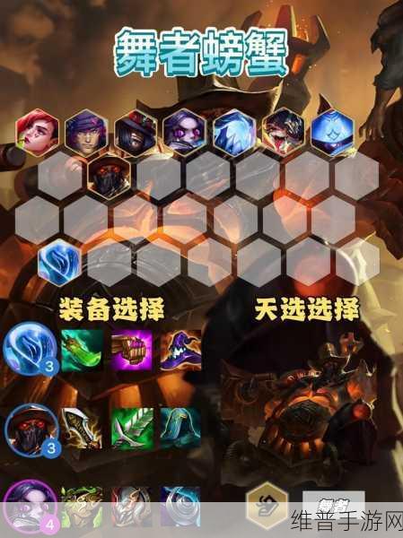 英雄联盟手游S10赛季时间全攻略