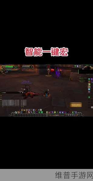 wlk骑士宏光环：1. 《骑士荣耀：探索WLK宏光环的神秘力量
