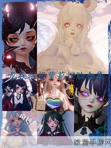 龙族幻想，最佳购房选址与地理特点全解析