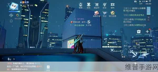 龙族幻想，最佳购房选址与地理特点全解析