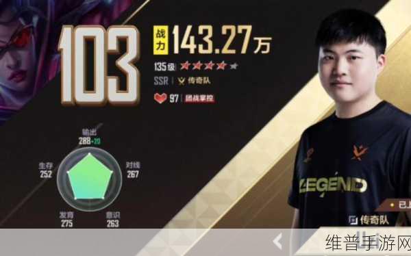 英雄联盟电竞经理白嫖玩家攻略，最大化资源利用，打造顶级战队