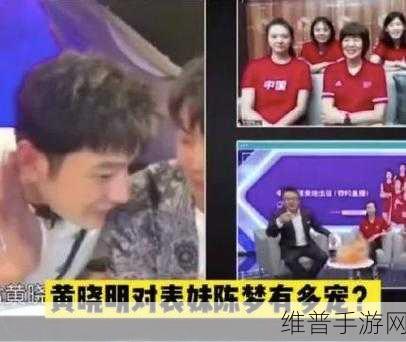 吃瓜爆料官首页入口：1. 吃瓜爆料官：最新娱乐八卦一手掌握