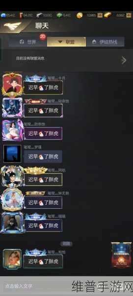 手游推广新策略，揭秘转转平台获得曝光卡的高效方法