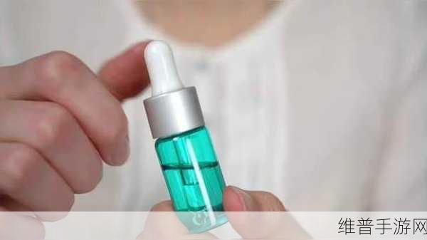 国产精华液1区2区区别大吗：国产精华液一二区差异分析与选购指南
