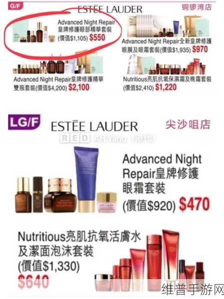 小扫货水怎么多视频：1. 小扫货水怎么多：揭秘背后的购物技巧与策略