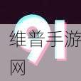 国产无人区码一码二码三MBA：1. 国产无人区码的创新应用与发展前景