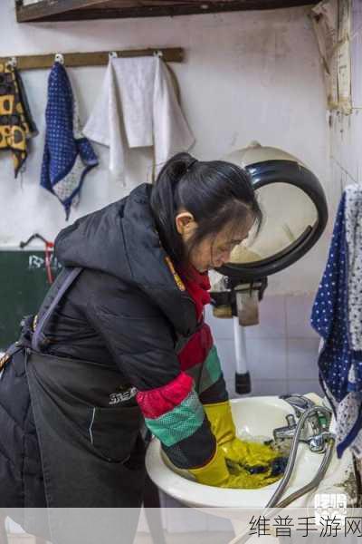 打工和妈妈住一起了怎么办能不能：当然可以，以下是一些可能的标题建议：