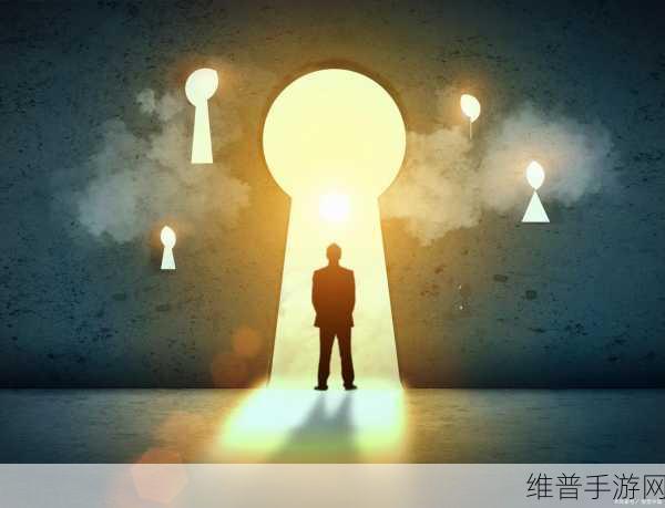 骑蛇难下(双)金银：1. 骑蛇难下：勇敢面对选择的困境
