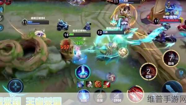 王者荣耀小乔1V1玩法深度解析，掌握技巧，制霸战场
