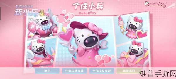 王者荣耀小乔1V1玩法深度解析,掌握技巧,制霸战场