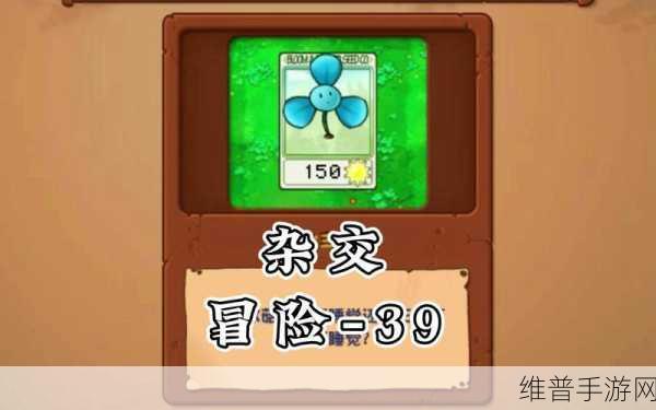 成品网站W灬源码三叶草：1. 破解W灬源码的三叶草，探索无限可能