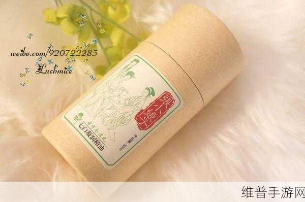 97国产精华最好的产品最新版:1. 2023年最新国产精华推荐,护肤新宠一网打尽