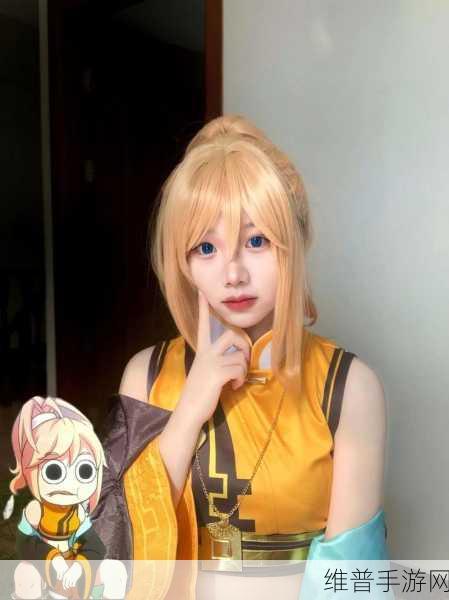 姬小满：1. 姬小满：从传统到现代的文化传承