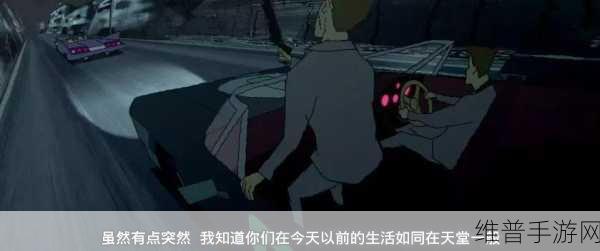 在逃生游戏里花式挨双男主：1. 《绝境逃生：双男主的极限挑战