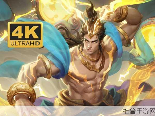 王者荣耀吕布牛年限定皮肤价格及详细解析
