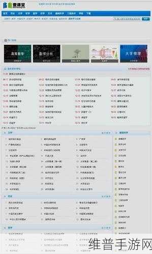 小黄油网站：当然可以！以下是一些可能的标题，供你参考：