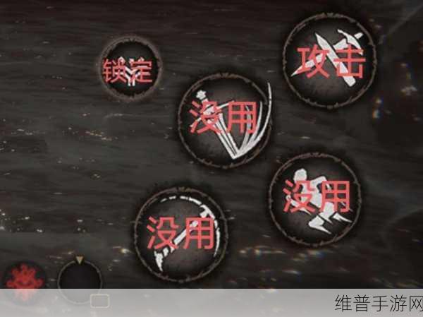 帕斯卡契约，堕落圣徒之矛获取全指南