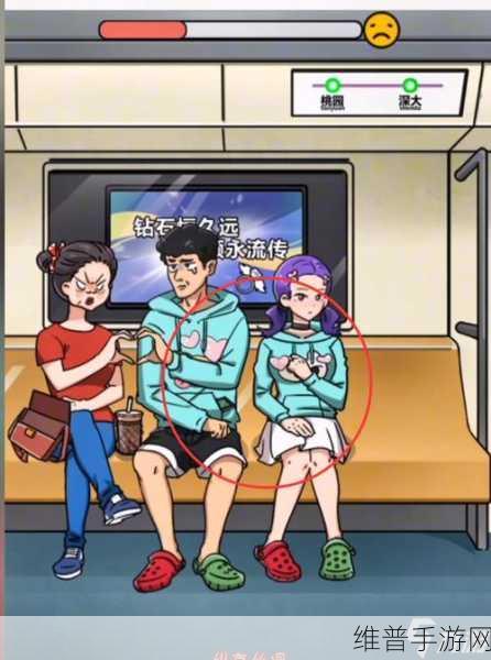 老婆说要3人玩怎么办：1. 三人趣味游戏：如何让每个人都参与？