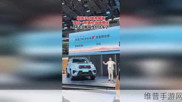 939W78W78W乳液安全：1. 939W78W78W乳液的安全使用指南与注意事项