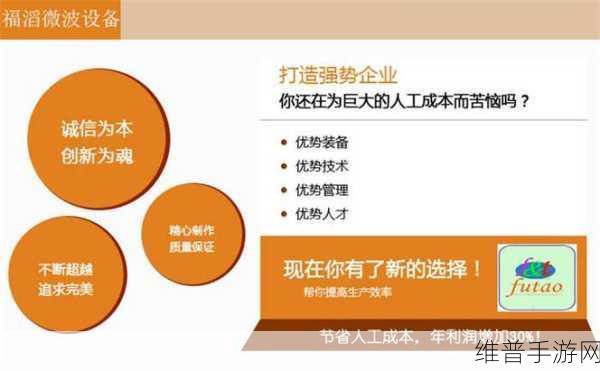 美国gai：当然可以！以下是一些基于美国GAI（通用人工智能）主题的标题建议，每个标题至少十个字：