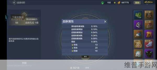 妄想山海暑假服更新全攻略，精彩内容不容错过