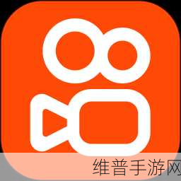快手极速版APP短视频发布全攻略，手游公司视角的深度解析