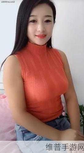 30岁少妇一摸就出水:1. “30岁少妇一触即发,揭示内心渴望”