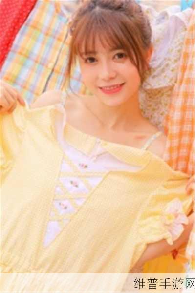 jealoUsvue成熟50ma受到众多用户们追捧：1. JealoUsvue成熟50ma：引领美容护肤的新潮流