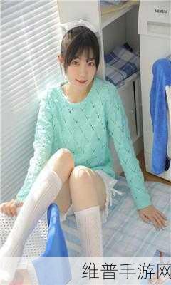 jealoUsvue成熟50ma受到众多用户们追捧：1. JealoUsvue成熟50ma：引领美容护肤的新潮流